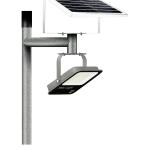 150W 100W 60W 30W Remote Control Solar Flood Lights
