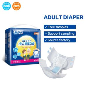 China Disposable Senior Adult Diapers Wholesale Adult Diaper for Elderly Women and Men wholesale