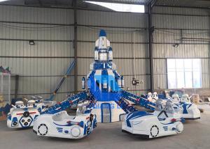 China Amusement park rides self-control plane/self control plane for sale wholesale
