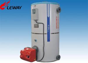 China 24 Months Warranty High Efficiency Natural Gas Boiler SGS Certificated wholesale