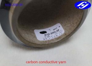 China Overall Static Free Fabric 20D Trefoil Carbon Composite Conductive Polymer Nylon Filament wholesale