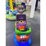 Happy Rocking Swing Car Coin Operated Kids Rides Seesaw Game