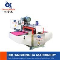 China Automatic Single shaft Multi blades Marble Mosaic ceramic tile cutting machinery wholesale