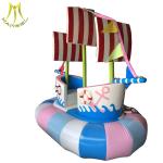 Hansel electric boat children play item children revolving amusement park