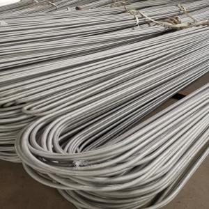China N08810 310S 321 Stainless Steel Bright Annealed Tube S31803 Annealed Stainless Tubing 25mm wholesale