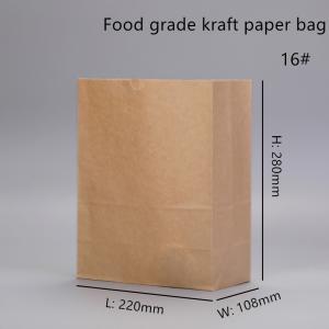 China Disposable Brown Kraft Bakery Bags With Square Bottom wholesale