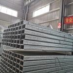 Rectangular Tube Manufacturer China Caron Steel A36 Q235 Q345 Ss400 Pipe
