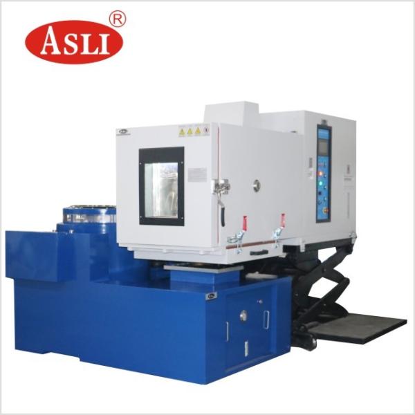 Temperature Humidity Vibration Combined Chamber With Perfect Refrigerating
