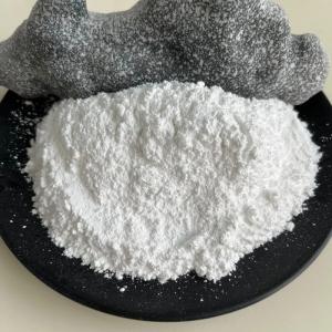 China Magnesium Sulfate Granules For Agriculture And Industry Epsom Salt Granules Fertilizer Crystal Granule Essential Nutrient wholesale