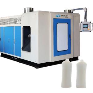 China Small Plastic Blow Molding Extrusion Machine Sopladora 2L 5L Lubricant HDPE Bottle on sale