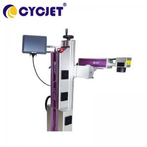 China CYCJET Industrial Fiber Laser Coding Machine For Black PVC Pipe Printing 930nm on sale