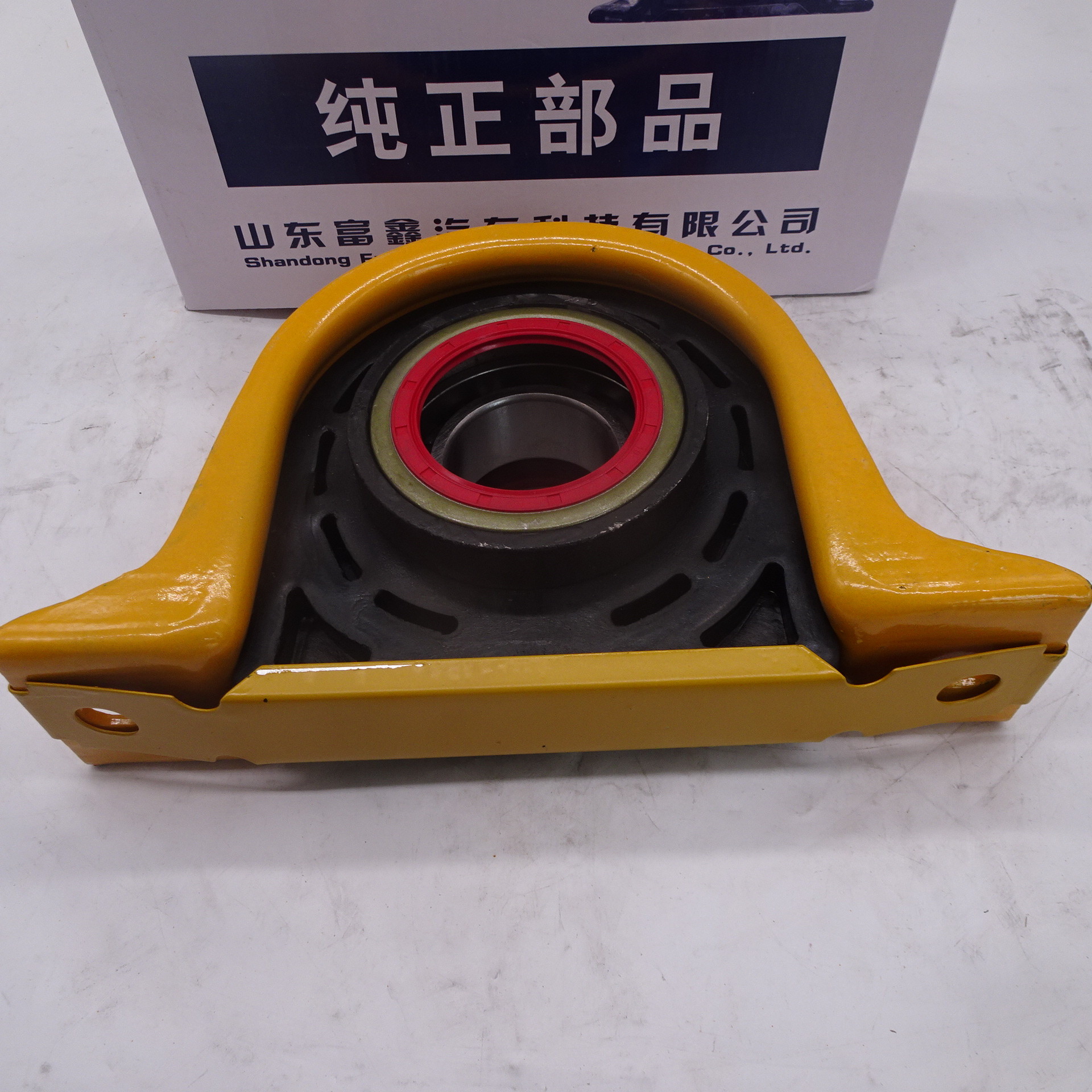 3052DBPFA-42 Foton light truck drive shaft hanger assembly foton light truck