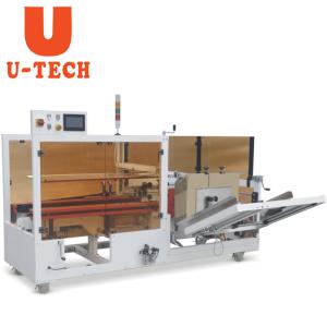 China Fully automatic carton sealer filler packer machine line wholesale