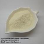Chelated Peptides 18% Manganese Proteinate Minerals Mn Produced by Enzyme