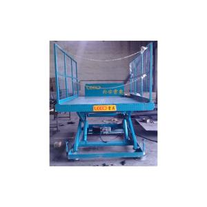 China 400kg Hydraulic Dock Lift Platform 200*220 Extendable Hydraulic Platform Lift wholesale