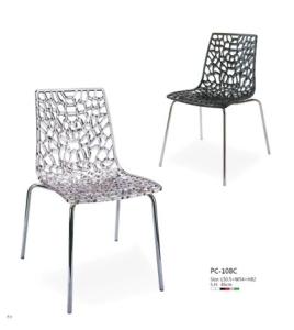 China cheap plastic outdoor dinner stackable chair wholesale