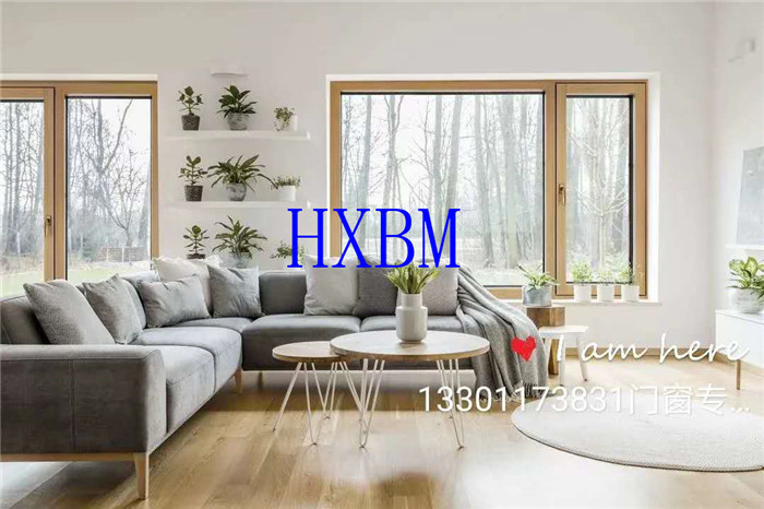 Powder Coating 68mm Thick Aluminum Clad Wood Windows for France market