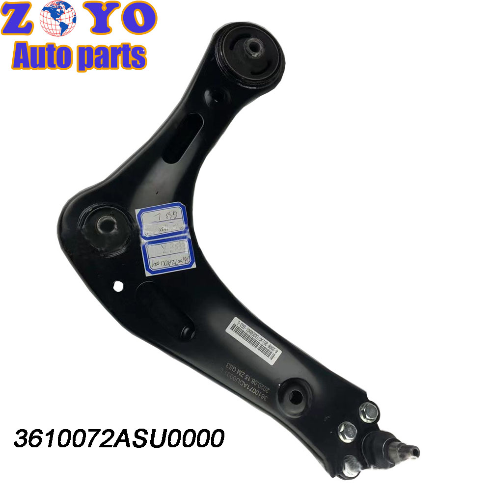 Sample 3610071ASU0000 Front Left Right Lower Arm for GAC Electric Car Trumpchi GS3 GS4