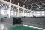 Acoustic High Quality Foam Soundproof 90 Mm NBR Sound Insulation Board