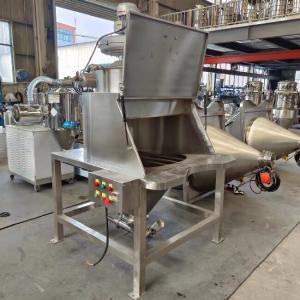 China Dust-Removing Bag Packaging Machine For Food And Chemical Materials wholesale