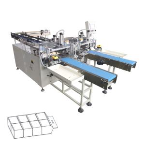 China 1.2KW Semi Automatic Two Heads Facial Tissue Bundle Packing Machine wholesale