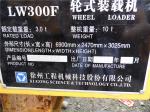 Used LW300F wheel loader