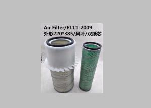 China Industrial Performance Air Filters For Trucks 1-14UNS-2B Thread Size wholesale