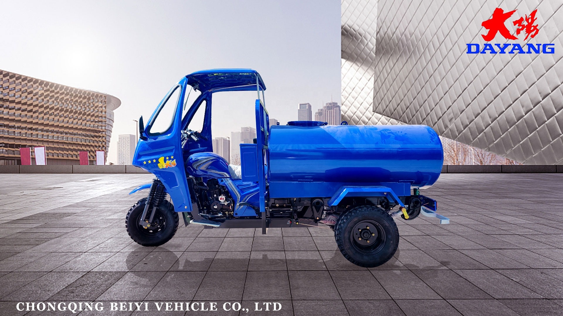 10-20L Water Tanker Motorized Tricycles Saint 250cc for Versatile Transport Solutions