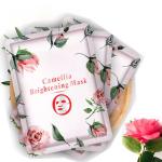 Natural Nourishing Face Mask Moisturizing Camellia Mask Essence Repair Facial