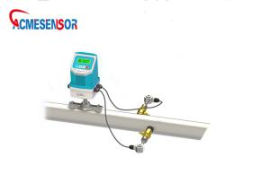 China Diesel Oil Fuel Ultrasonic Water Meter 4-20mA portable clamp on ultrasonic flow meter wholesale