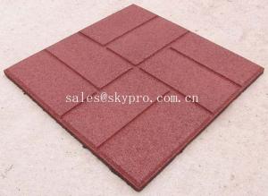 China Buffering square flooring crumb rubber brick pavers / granules rubber tile wholesale