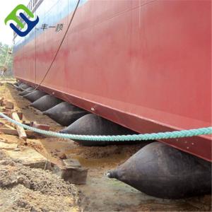 China Landing And Building Construction Marine Ship Launching Airbag For Floating wholesale