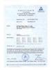 Xiamen SercoMoto Technology Co., Ltd. Certifications