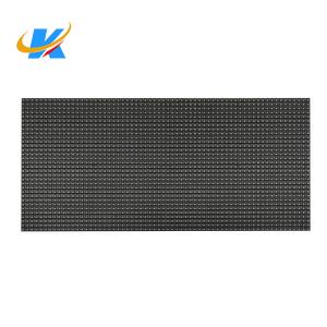 China Full Color 62500dots/㎡ SMD2121 P4 25w Led Panel Module wholesale