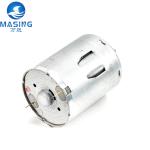 24.4mm RF-370 12V Brushed DC Motor Strong Magnetic High Torque High Power 8000