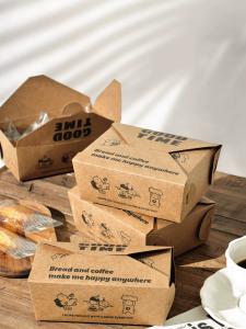 China Customized Biodegradable Paper Food Packaging 22.5*15.5*7cm 3-4pcs Ferrero Microwave Safe wholesale