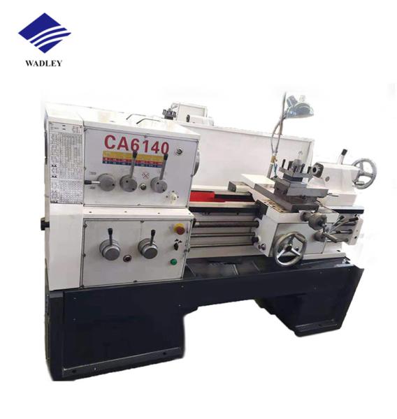 7.5kw Manual Lathe Machine Strong Cutting High Frequency Quenching Compact