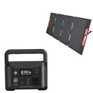 China Rubber finish 500W household solar power generation for emergency mobile device wholesale