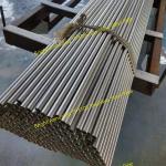 TP310S Stainless Steel Seamless Pipe Bright Surface SCH80S SCH40S Solid Annealed