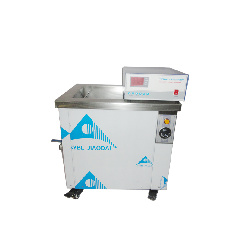 industrial ultrasonic cleaning bath 28khz/40khz/80khz transducer and generator