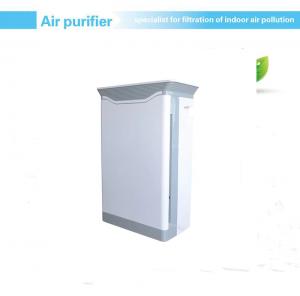 China H12 Hepa Filter PM2.5 350m3/H Uv Lamp Air Purifiers wholesale