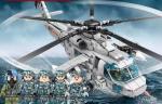 Sembo 202125 Aviation Straight 20- Navy Type Armed Fighter Model Boy Assembles