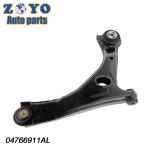 Nature Rubber Bushing Front Lower Control Arm for DODGE GRAND CARAVAN 2013 2007