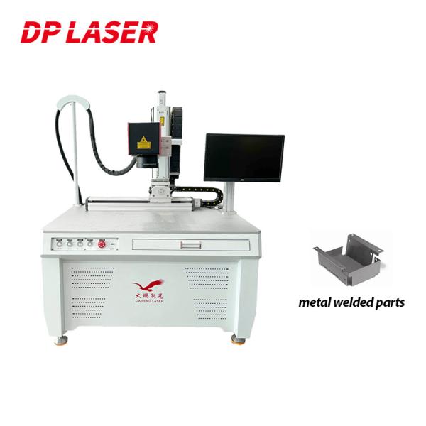 1070nm 75W Nickel Sheet QCW Fibre Laser Welding Machine Raycus MAX IPG For