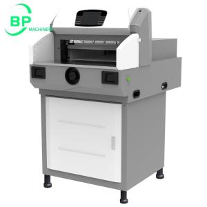 China Quality Electric Paper Cutting Machine 4608B for print shop and office use wholesale