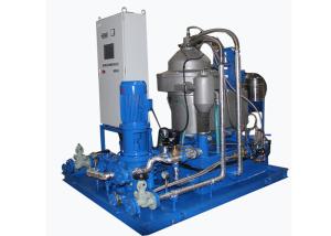 China 4000 LPH Full Discharging Marine Oil Purifier Disc Stack Centrifuges Separator wholesale