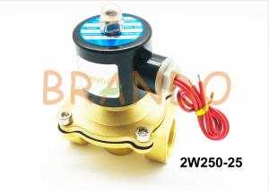 China 2W Series 2 Way 2 Position Solenoid Valve / 1 Inch Brass Water Solenoid Valve wholesale