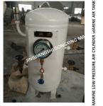 Q345R Pressure Vessel Steel Marine Air Cylinder, Marine Main Engine Starts Empty