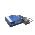 SUS304L 20khz Ultrasonic Vibration Trasnducer Box In Parts Cleaning