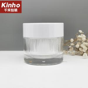 China 50g Cometic Acrylic Cream Jar Double Wall Face Cream Serum Skincare Ribbed Surface wholesale